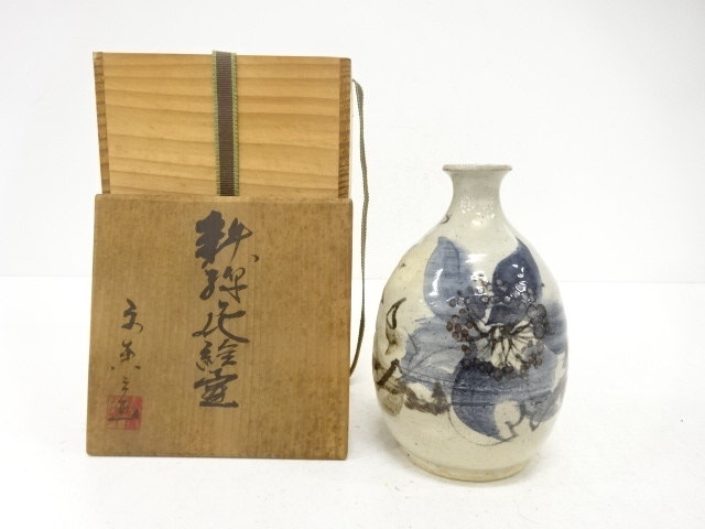 日比野文英造　花絵　壺